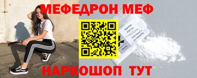 ALPHA-PVP Рузаевка