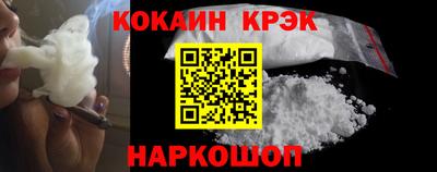 ALPHA-PVP Рузаевка