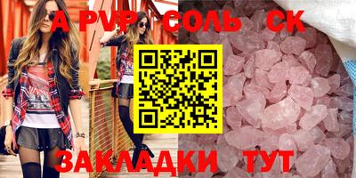 твердый Рязань