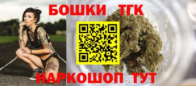 ALPHA-PVP Рузаевка