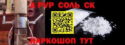 твердый Рязань