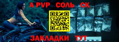 твердый Рязань