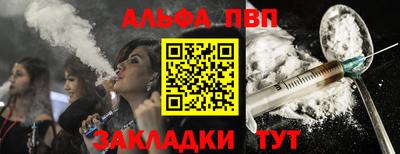 твердый Рязань