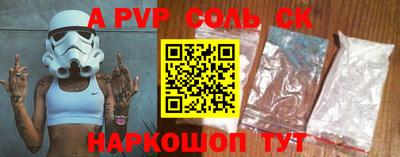 твердый Рязань