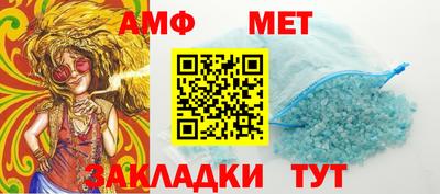 гидра Рыбинск