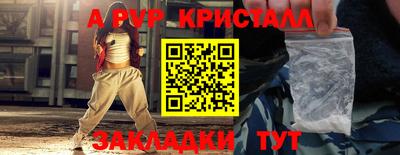 твердый Рязань