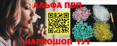 твердый Рязань